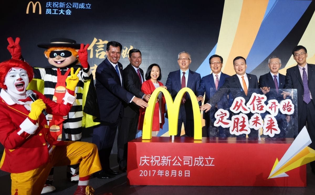 McDonald's plans to add 2000 Restaurants in China in the next 5 years in partnership with CITIC and The Carlyle Group.