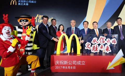 McDonald's plans to add 2000 Restaurants in China in the next 5 years in partnership with CITIC and The Carlyle Group. McDonald's plans to add 2000 Restaurants in China in the next 5 years in partnership with CITIC and The Carlyle Group.