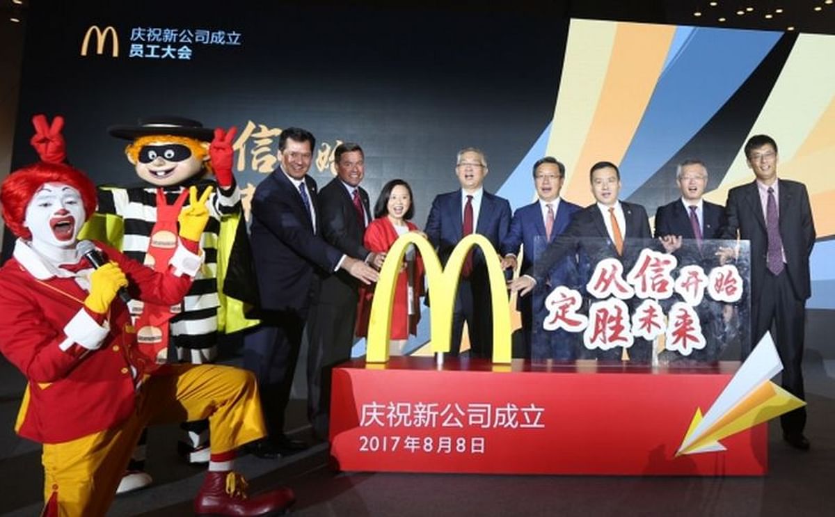 McDonald's plans to add 2000 Restaurants in China in the next 5 years in partnership with CITIC and The Carlyle Group.