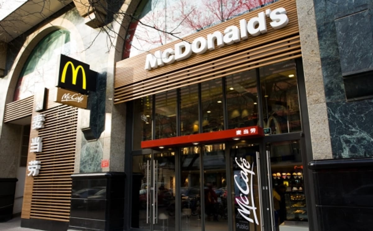 McDonald's Dengshikou, Beijing, exterior McDonald's Dengshikou, Beijing, exterior