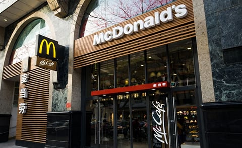 A McDonald's restaurant in China: McDonald's Dengshikou, Beijing A McDonald's restaurant in China: McDonald's Dengshikou, Beijing