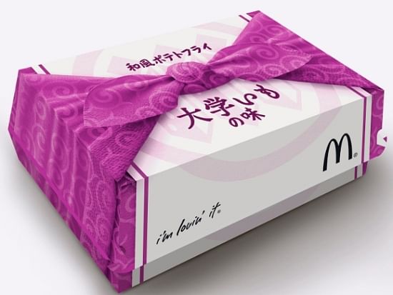 McDonald's Japan Daigaku Imo French Fries also come in a very special packaging