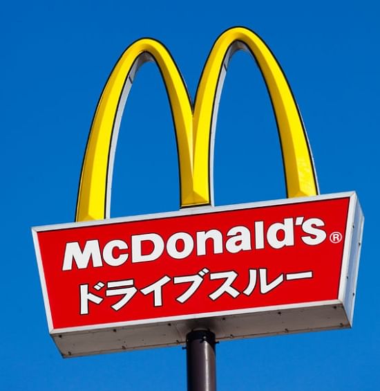 McDonald's sign in Oyama, Japan
