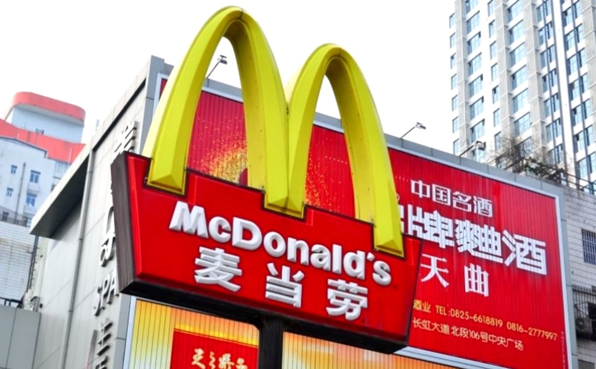 McDonald’s China business name changes to ‘Jin Gong Men’ McDonald’s China business name changes to ‘Jin Gong Men’