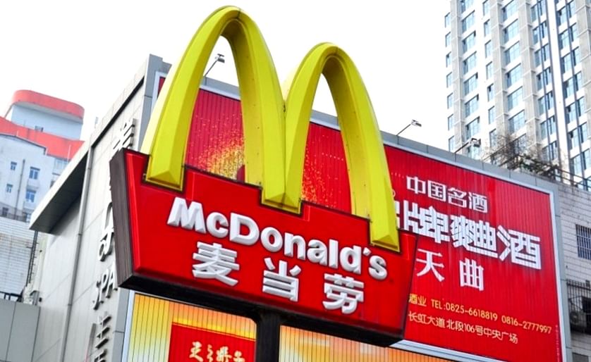 Although the business name of McDonald's China has changed, the name of the restaurants is unaffected.