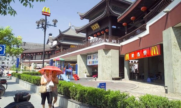  McDonald's restaurant in Shanghai