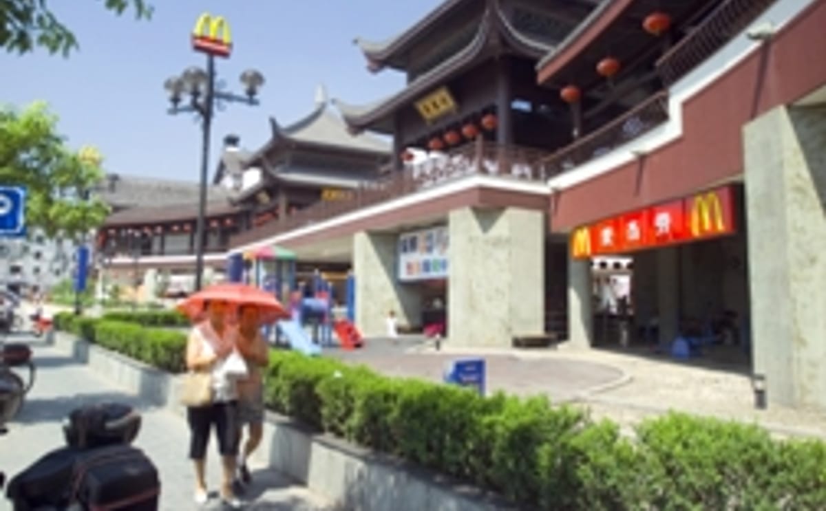 A McDonald's Restaurant in Shanghai A McDonald's Restaurant in Shanghai