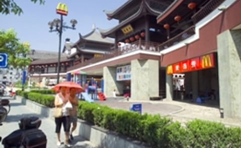 McDonald's US same-store sales down 0.6% McDonald's US same-store sales down 0.6%