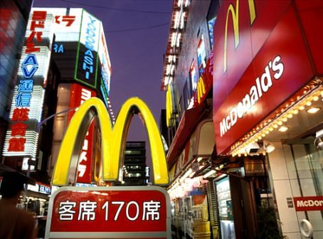 McDonald's Restaurant in Tokyo, Japan   