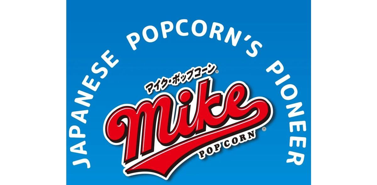 Mike Popcorn