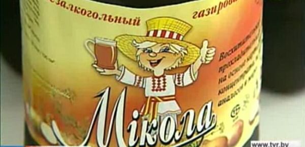 Belarusian scientists develop potato drink Mikola 