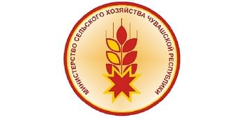 Ministry of Agriculture of the Chuvash Republic