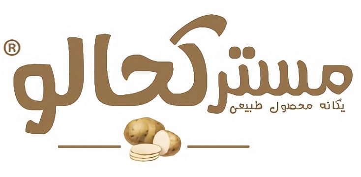 Mr. Kachaloo (Barna Production)