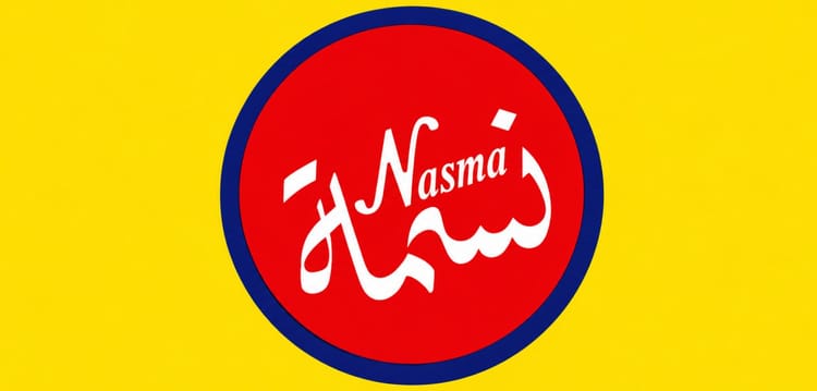 Nasma Food Co. LTD