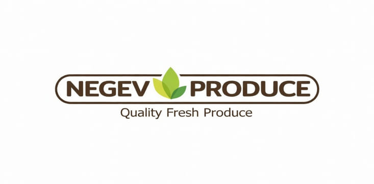 Negev Produce