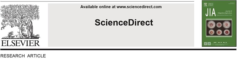 First report of a new potato disease caused by Galactomyces candidum F12 in China First report of a new potato disease caused by Galactomyces candidum F12 in China