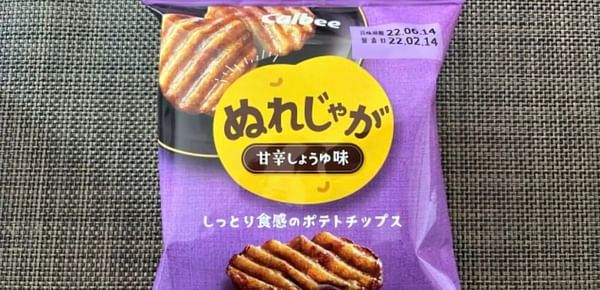 New wet potato chips revolutionize snack industry in Japan