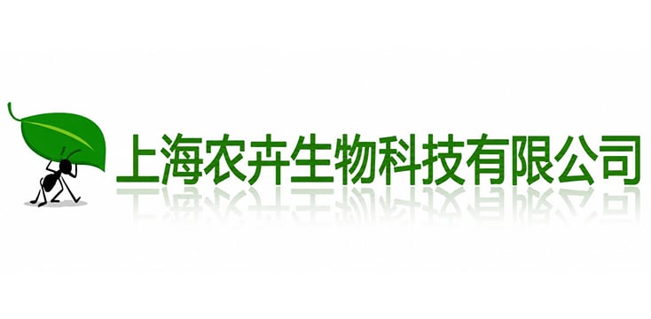 Shanghai Nonghui Biological Shanghai Nonghui Biological