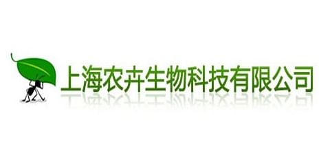 Shanghai Nonghui Biological Technology Co., Ltd Shanghai Nonghui Biological Technology Co., Ltd