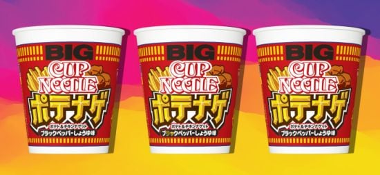 The Cup Noodle Potenage Big. The Cup Noodle Potenage Big.