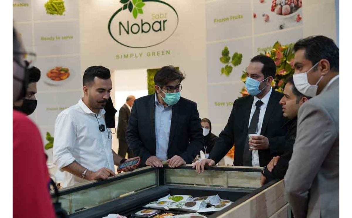 Nobar Sabz Agro Industrial Complex