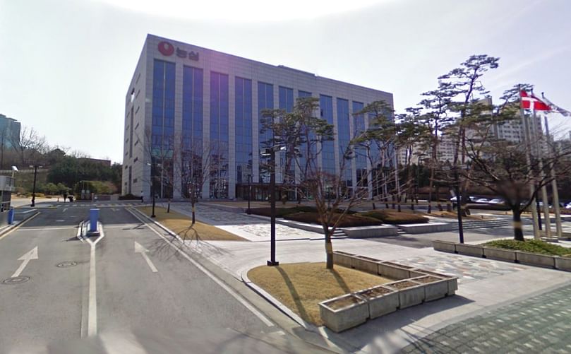 Nongshim Headquarters, Seoul (Courtesy: Google)