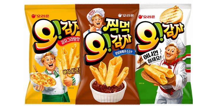 Swing Chips