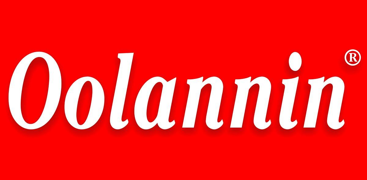 Oolannin