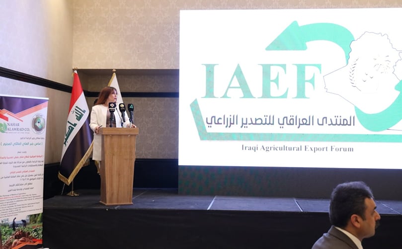 Opening of the Iraqi Agricultural Export Forum Opening of the Iraqi Agricultural Export Forum