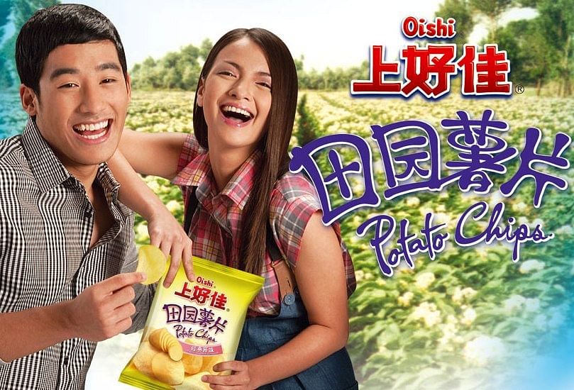 With over 100 varieties of snack foods and confectionery products, Oishi is now one of the leading snack brands in China