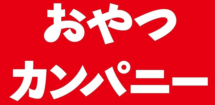 Oyatsu Company Ltd