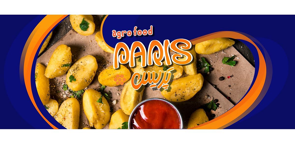 Paris Esfahan Company Ltd