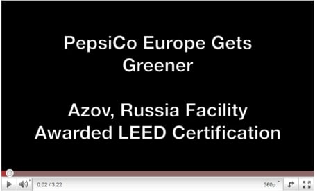 Pepsico Azov LEED certification
Pepsico Azov LEED certification