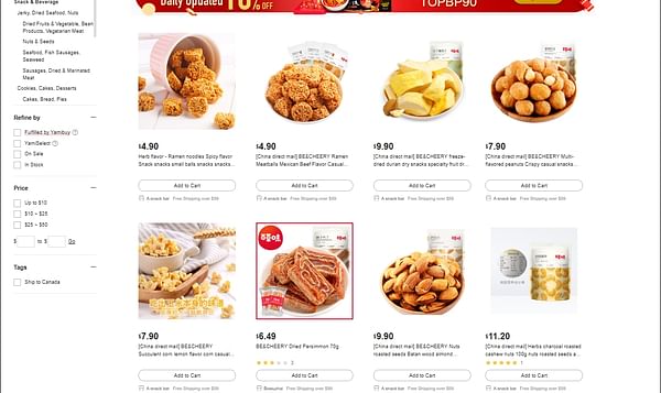 PepsiCo&#039;s Be &amp; Cheery Acquisition Targets Online Snacks Growth in China