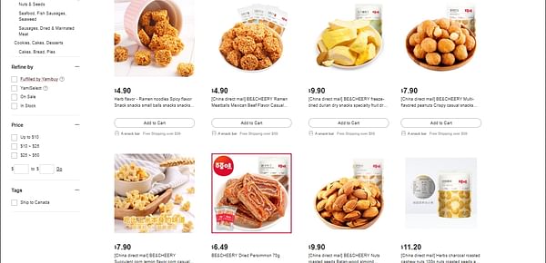 PepsiCo&#039;s Be &amp; Cheery Acquisition Targets Online Snacks Growth in China
