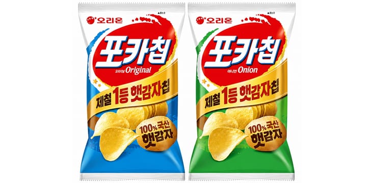 Poca Chips