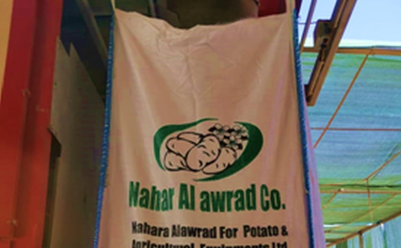 The company cultivates its fields geographically distributed over the entire area of Iraq using the latest agricultural mechanization tools such as planting machines, fertilizer machines, harvesting machines, huge bag filling machines, and box fillers. The company cultivates its fields geographically distributed over the entire area of Iraq using the latest agricultural mechanization tools such as planting machines, fertilizer machines, harvesting machines, huge bag filling machines, and box fillers.