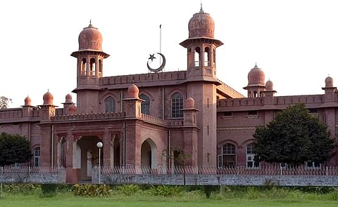 The University of Agriculture Faisalabad (UAF) The University of Agriculture Faisalabad (UAF)