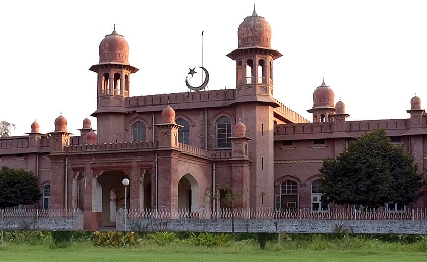 The University of Agriculture Faisalabad (UAF)