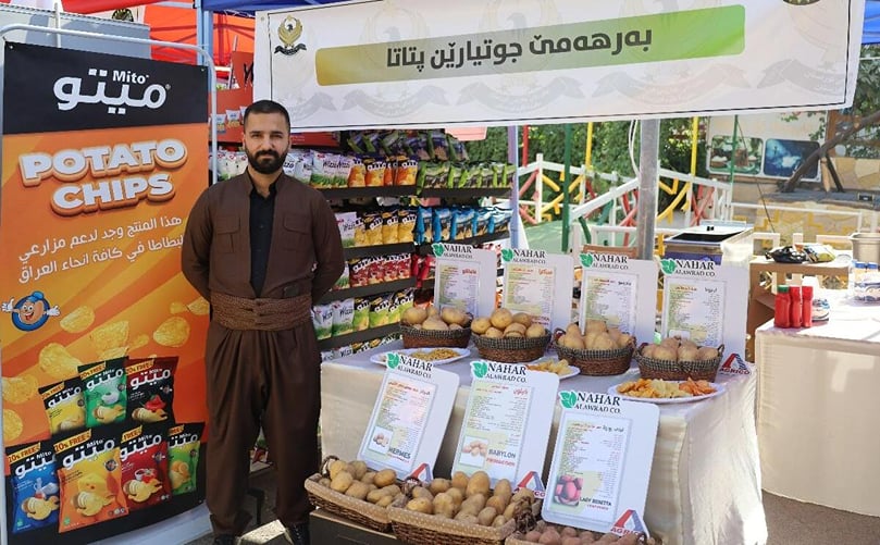 Stand of Nahar Alawrad and Beirut Erbil For potato product stand Stand of Nahar Alawrad and Beirut Erbil For potato product stand