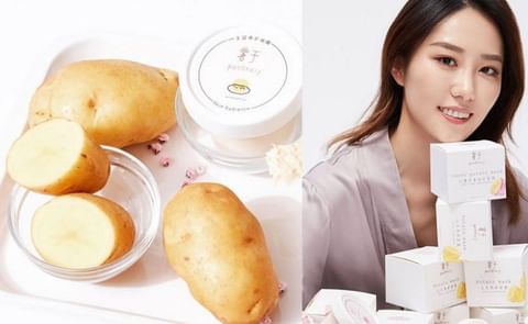 Yiwen Hao is the founder of Pototaly, a potato-based organic skincare brand. She is very familiar with potatoes, as her family business is Landun Xumei Foods, a large farm-to-factory and farm-to-restaurant producer of potatoes that does everything from pr Yiwen Hao is the founder of Pototaly, a potato-based organic skincare brand. She is very familiar with potatoes, as her family business is Landun Xumei Foods, a large farm-to-factory and farm-to-restaurant producer of potatoes that does everything from pr