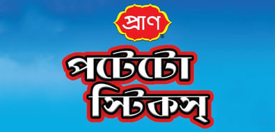 PRAN Potato Sticks PRAN Potato Sticks