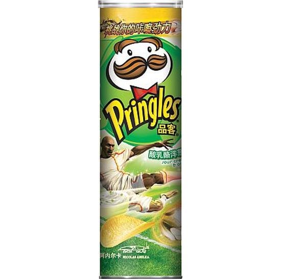 Pringles China can with augmented reality promotion Pringles augmented reality promotion