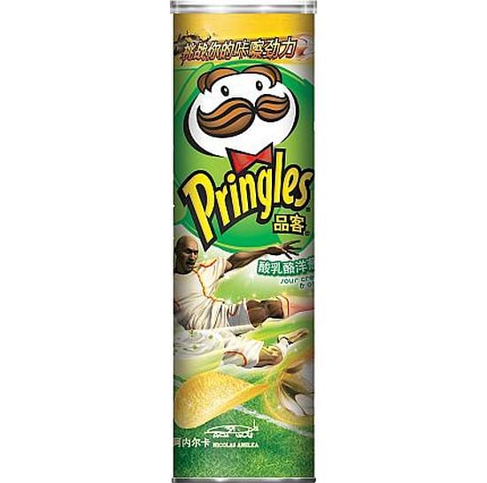 Pringles augmented reality promotion