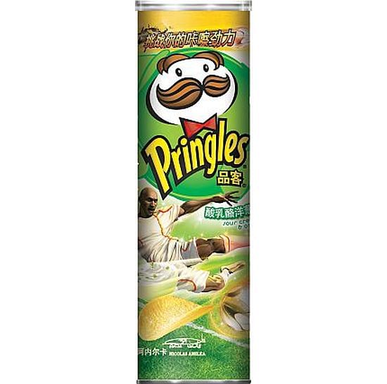 Pringles China can with augmented reality promotion Pringles augmented reality promotion