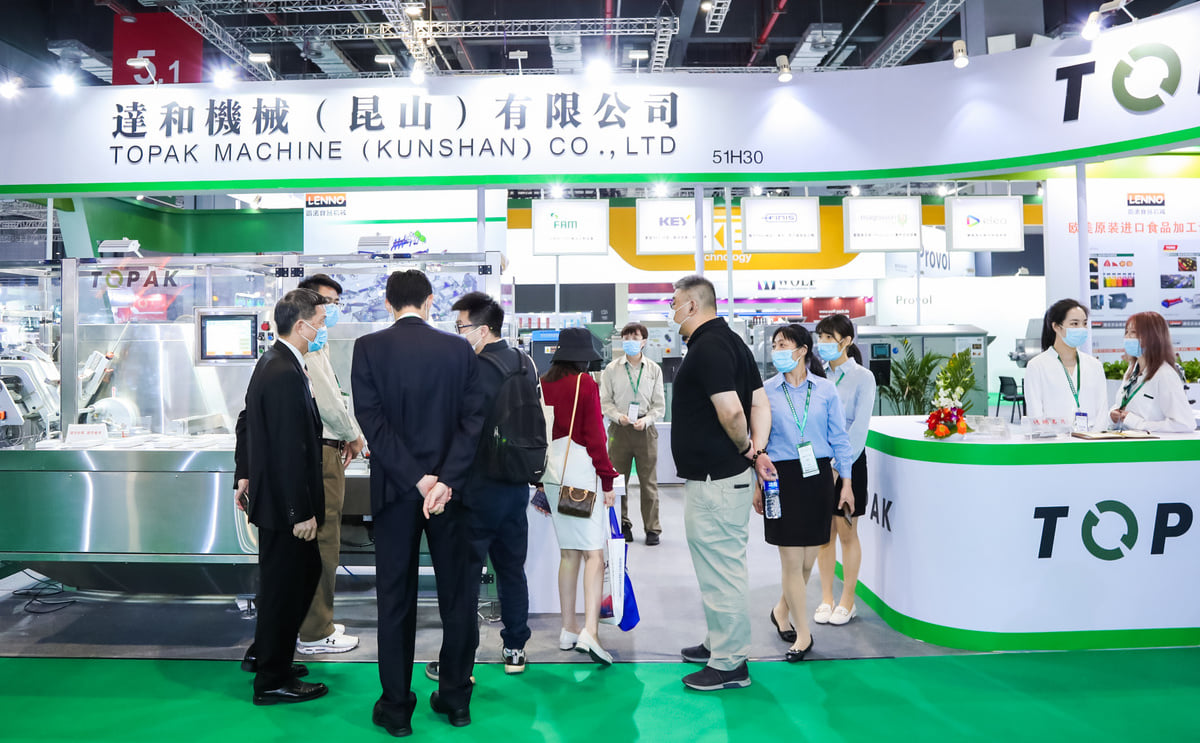 STARCH EXPO, ProPak China & FoodPack China, Rescheduled to 8-10 November 2022 in Shanghai New International Expo Centre (SNIEC). STARCH EXPO, ProPak China & FoodPack China, Rescheduled to 8-10 November 2022 in Shanghai New International Expo Centre (SNIEC).