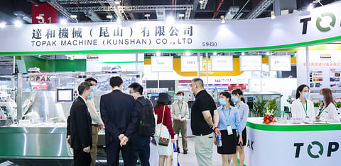 STARCH EXPO, ProPak China & FoodPack China, Rescheduled to 8-10 November 2022 in Shanghai New International Expo Centre (SNIEC).