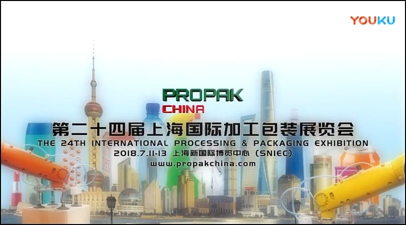 Video presentation of ProPack China 2019