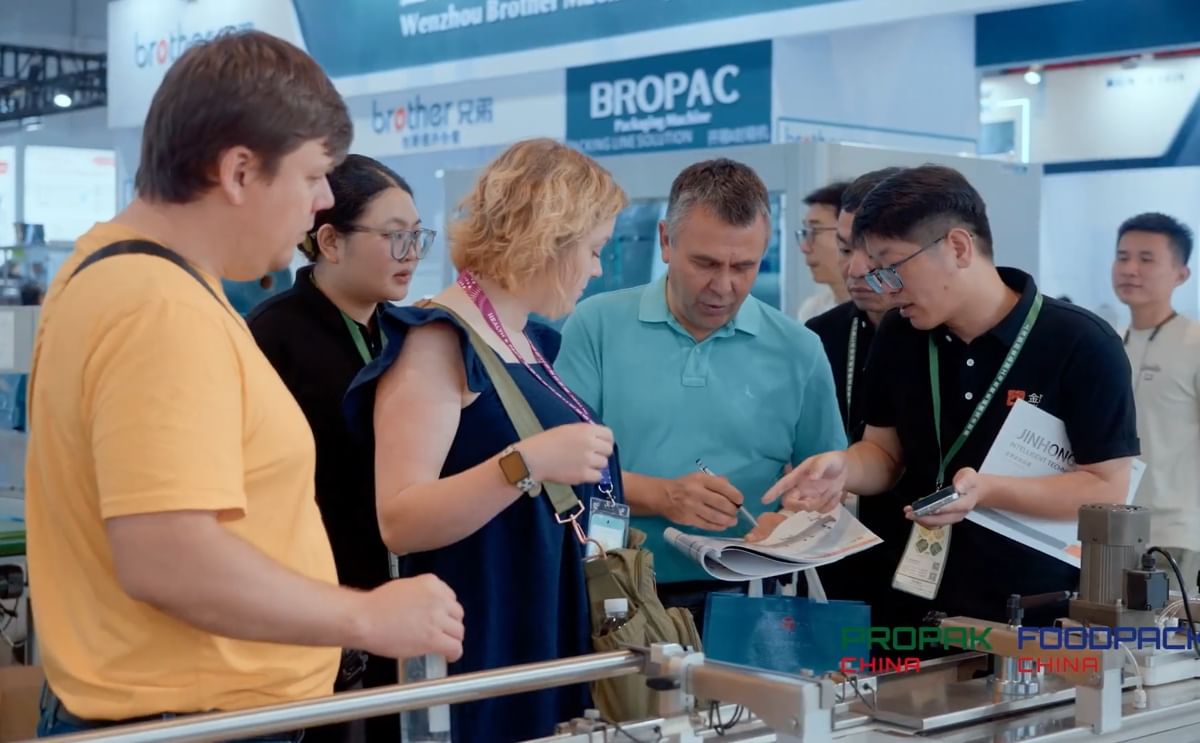 Discover ProPak China 2025 Discover ProPak China 2025