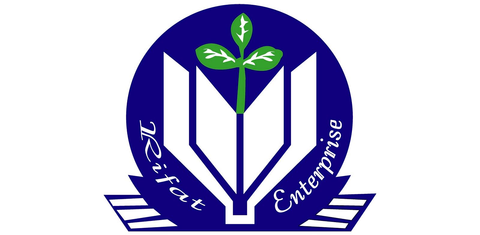 Rifat Enterprise